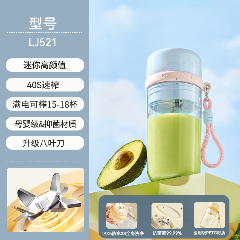 ����ե֭������С�ͱ�Яʽˮ���綯ե֭����֭����������2025�¿� �����