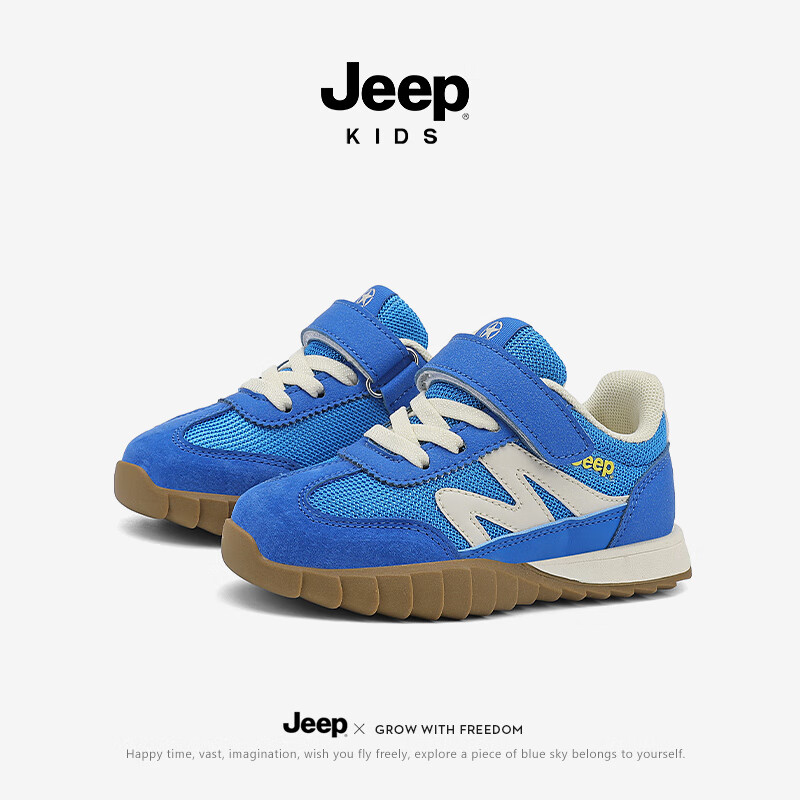 JEEP ��ͯ��ѵЬ�˶�Ь 2025�¿� �������׻����ܲ�Ь ��ɫ 27 76.4Ԫ(����ȯ)