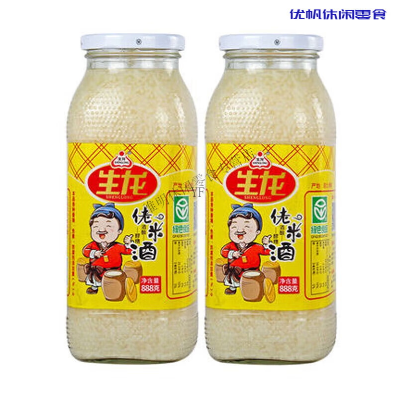 生龍（shenglong）湖北特產(chǎn)孝感生龍米酒營養(yǎng)佬酒釀醪糟特產(chǎn)月子糯米酒瓶裝 900克*2瓶(活動即將結(jié)束)