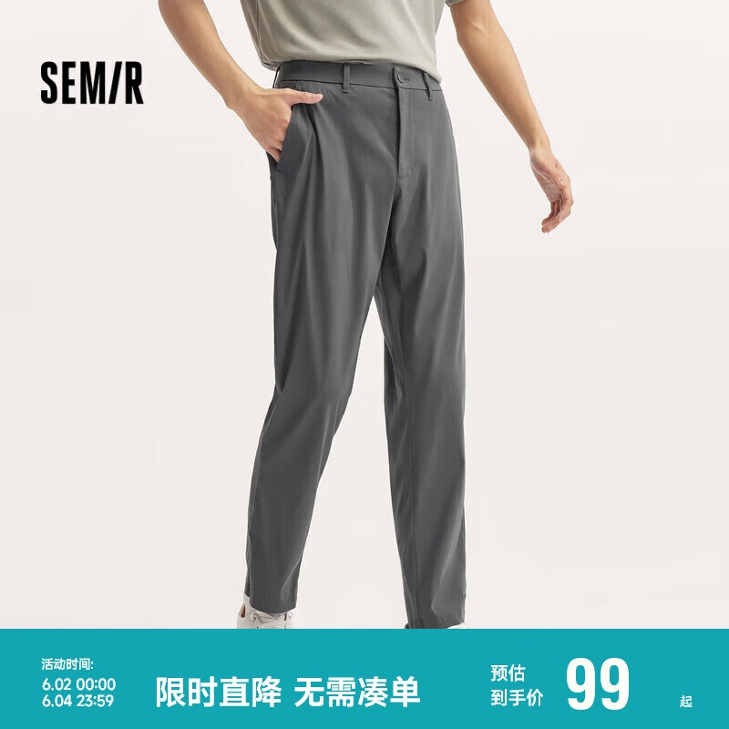 ɭSemir|пͨڷС＾ɫ101524127108Aʵ99Ԫ