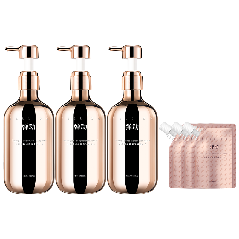 弹动【范丞丞同款】人参洗发水控油防断蓬松去屑温和舒缓头皮洗头膏