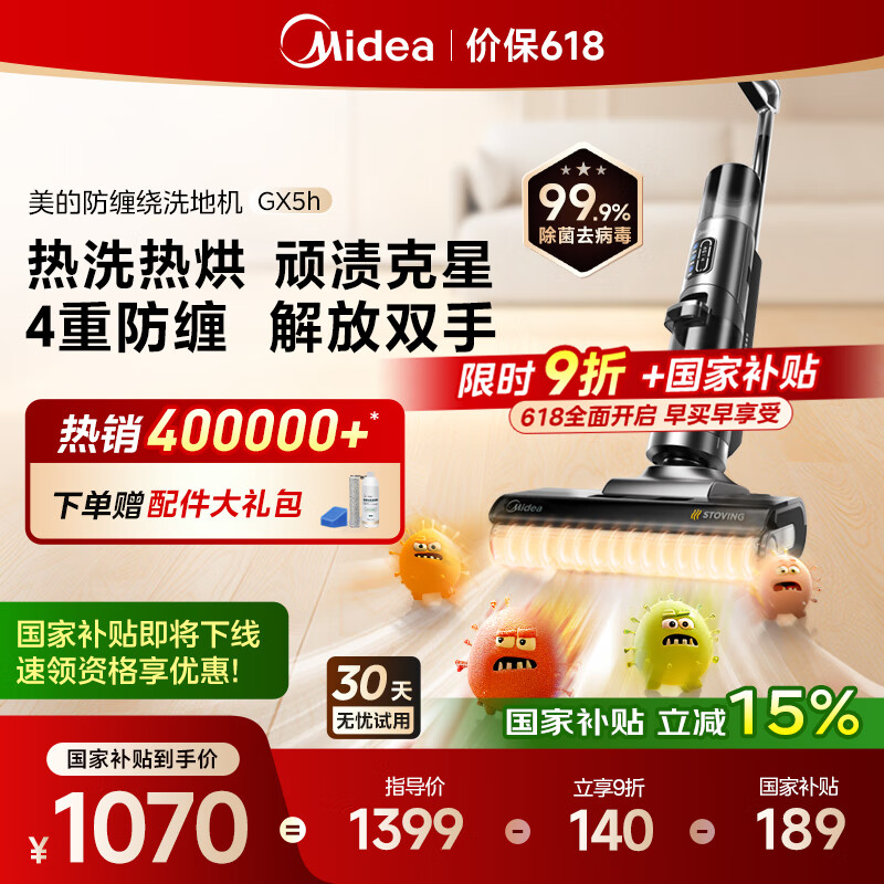 ���� ����ϴ�ػ� GX5H