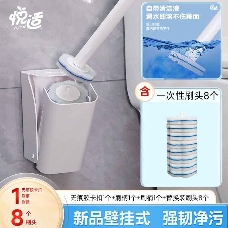 ����һ���Աڹ�ʽ��Ͱˢ�Դ����Һ������༴�ü���������ˢϴ