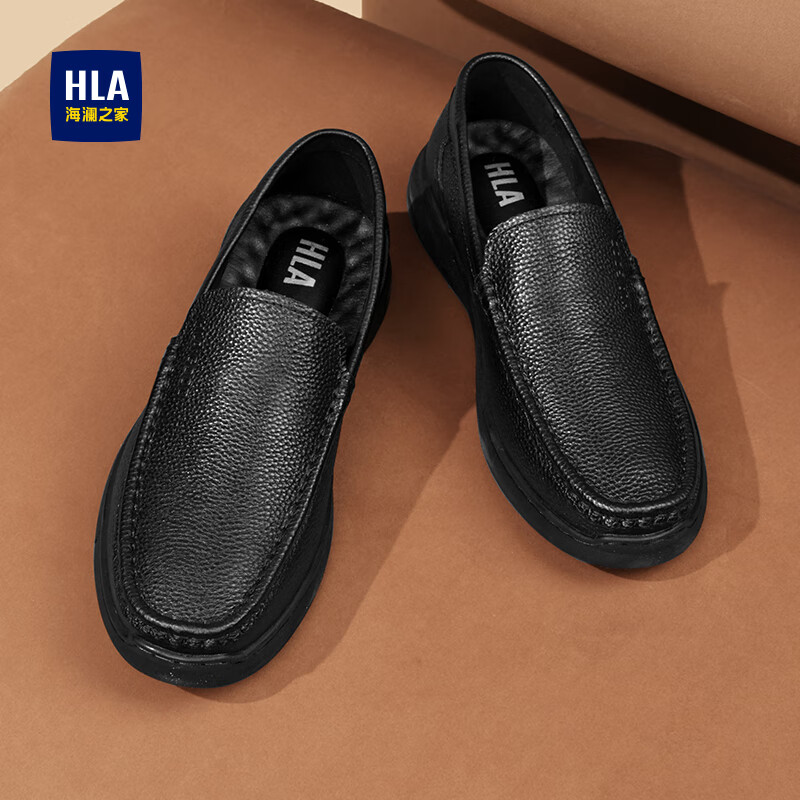 海澜之家男鞋2025新款豆豆鞋男商务休闲皮鞋真皮透气爸爸鞋一脚蹬驾车鞋男 黑色 40