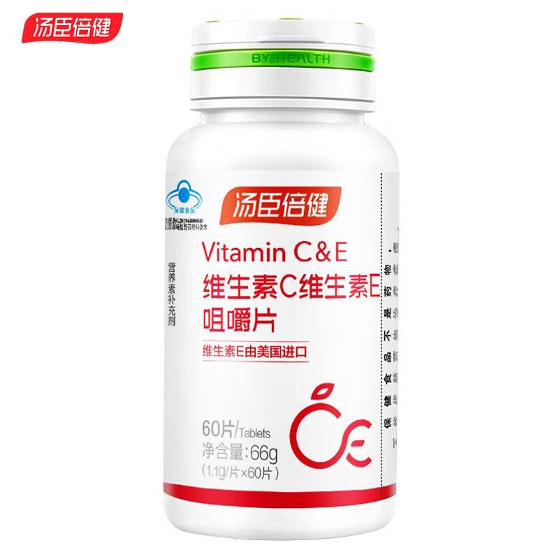 汤臣倍健维生素c维生素e咀嚼片 1.1g*60s 1瓶装