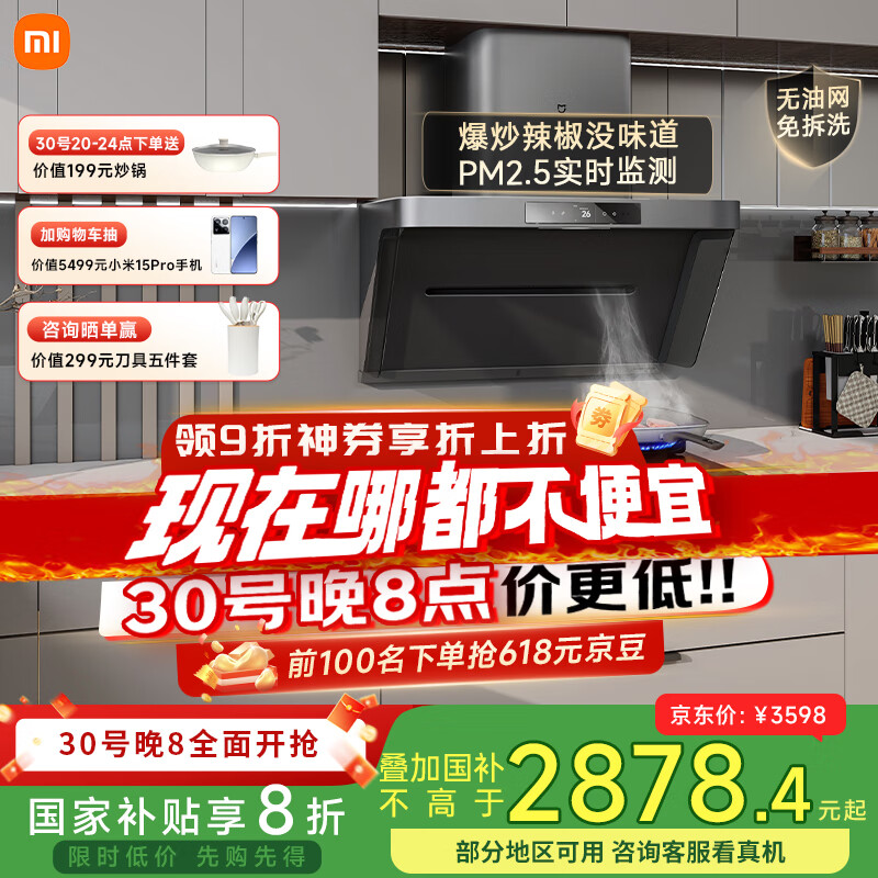 С�� ���������̻� P1