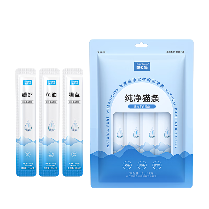 parlmu����ķè��ʳè��0����0��ʳ������è����ë��Ͽ�ζ15g*12֧