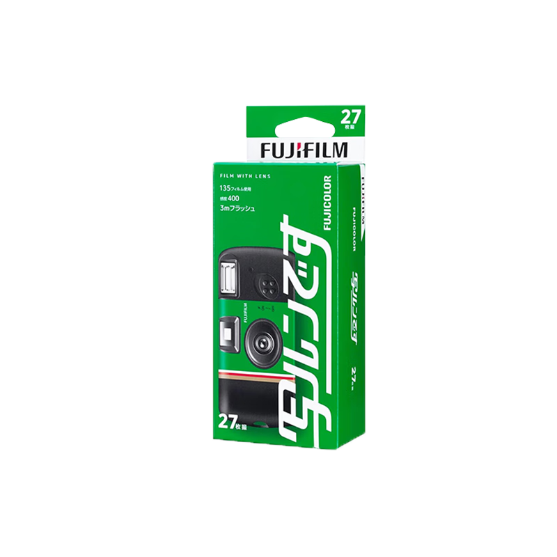 富士（FUJIFILM）一次性胶卷相机 一次性胶片机 新包装 彩色胶片 Quicksnap傻瓜相机菲林相机 Ace 复古闪光灯 27张