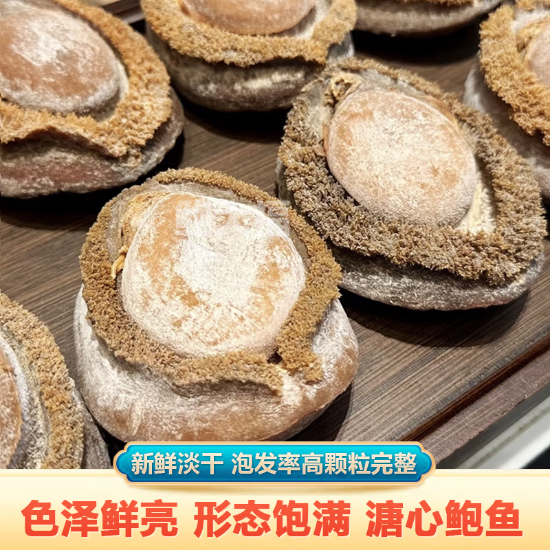 ������NF����ɻ����ı��������ش�4ͷ���ĸɱ������ǽ�̲����װ 4ͷ��500��4ֻ�����װ