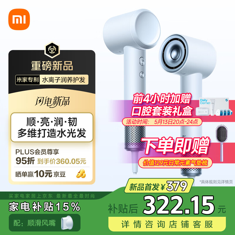 С�� ����ˮ���Ӵ���� ������