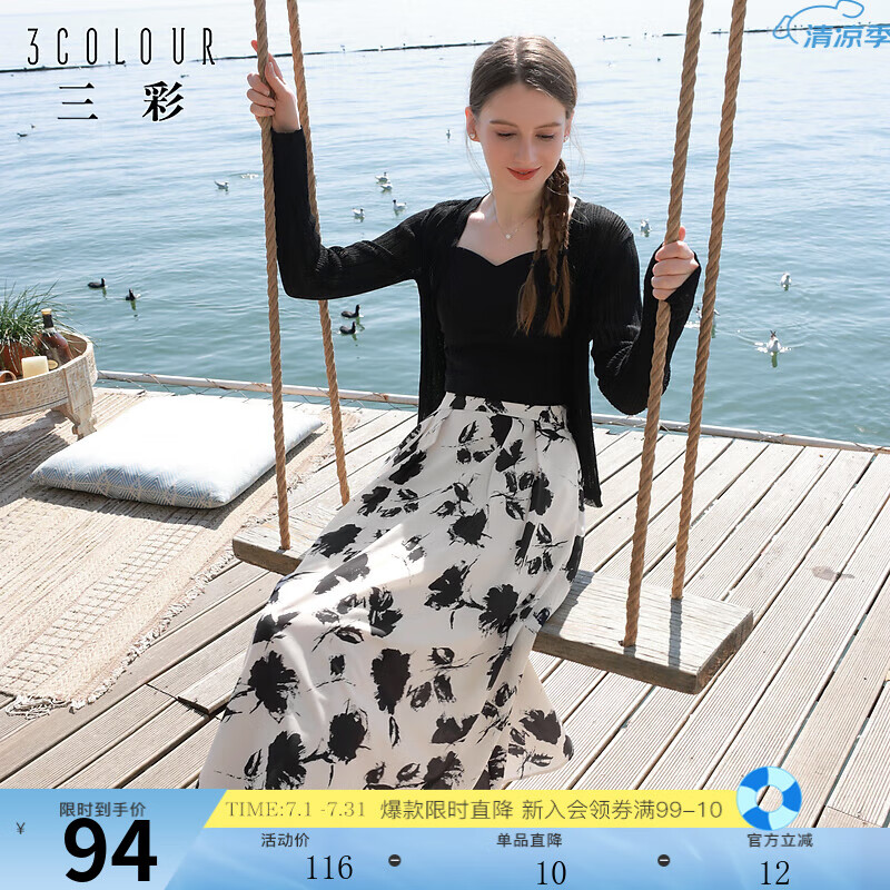 ���� ����ȹ S��155/64A