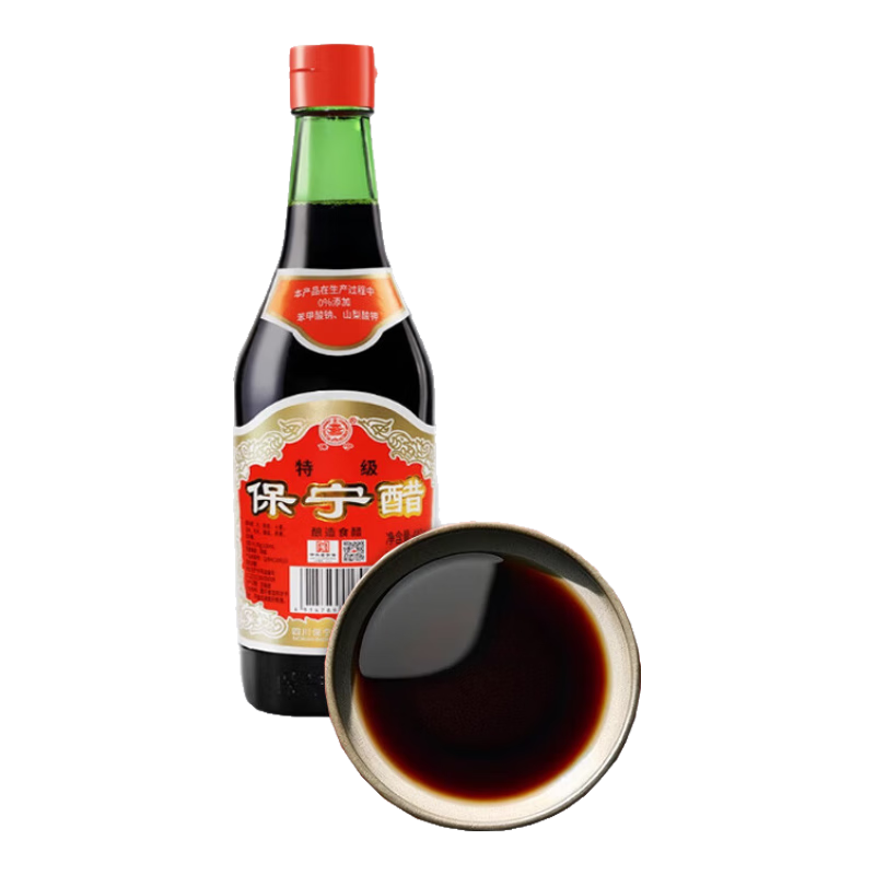 保寧醋特級(jí)440ml四川特產(chǎn)糧食釀造食醋0添加防腐劑6度老陳醋壽司醋 特級(jí)醋440ml*4瓶
