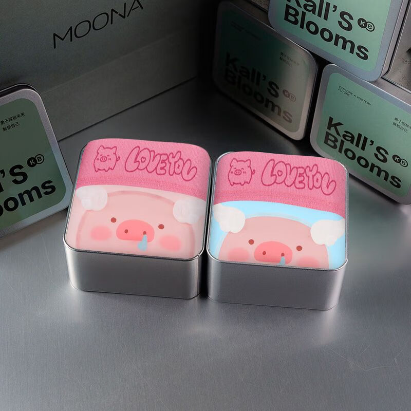 开始绽放（KALL'S BLOOMS）【礼盒装】猪猪内裤*男士卡通可爱四角裤抗菌冰丝无痕薄款平角裤 礼盒：飞猪粉+飞猪蓝 L 建议体重80-105斤