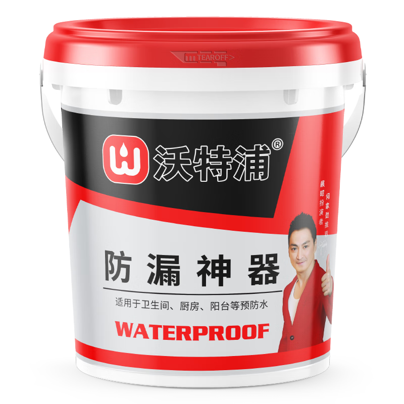 沃特浦k11防水涂料衛(wèi)生間漏水補(bǔ)漏專(zhuān)用膠室內(nèi)廁所浴室廚房墻面漆堵漏王 藍(lán)色 20斤 【升級(jí)款】墻地通用