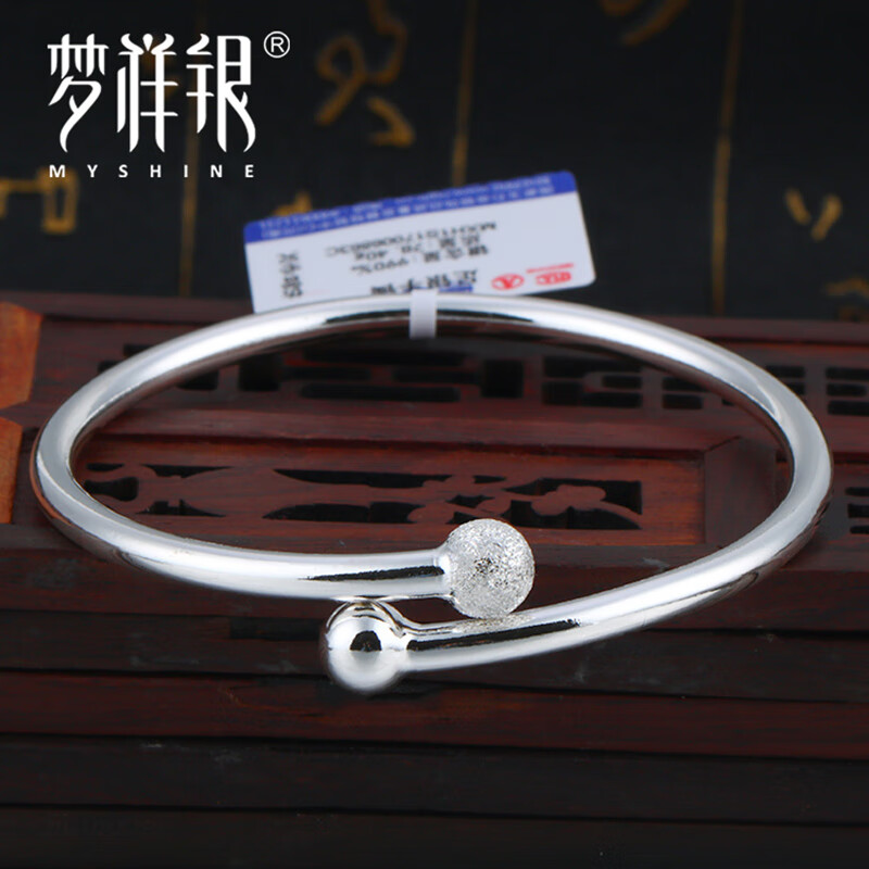 夢(mèng)祥銀（Myshine）光面圓桿手鐲女純銀年輕款時(shí)尚百搭銀鐲子S990足銀飾品 約21克