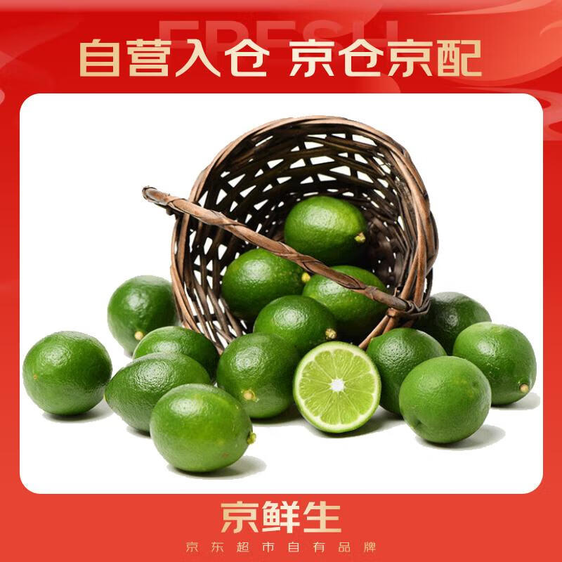 ������ �������������� ������ 2��װ ����60g�� ��������ˮ��