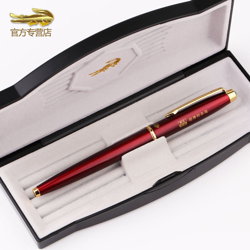 227a男女士中小学生儿童钢笔学生用练字财务特细笔批发 酒