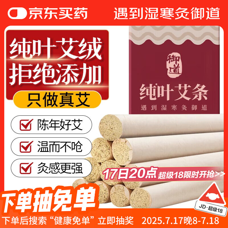 ���� ���� 10֧31.16Ԫ