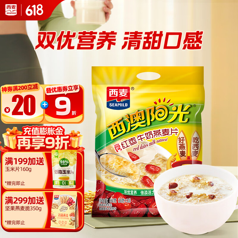  Ƭ 560g33.8Ԫ2(16.9Ԫ/)