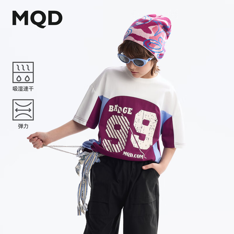 马骑顿（MQD）【吸湿速干】MQD童装男童短袖T恤2025夏装新款儿童印花短袖上衣 紫红 140