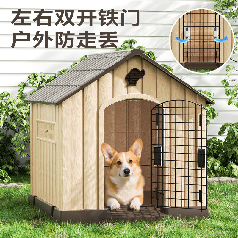 商品缩略图 4