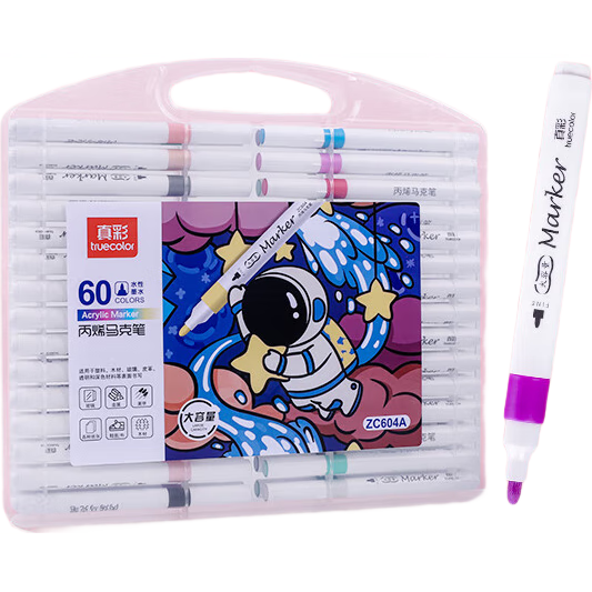 真彩（TRUECOLOR）60色大容量丙烯馬克筆單頭不透色可疊色學生美術專用兒童涂鴉手繪咕卡繪畫筆節(jié)日禮物604水彩筆