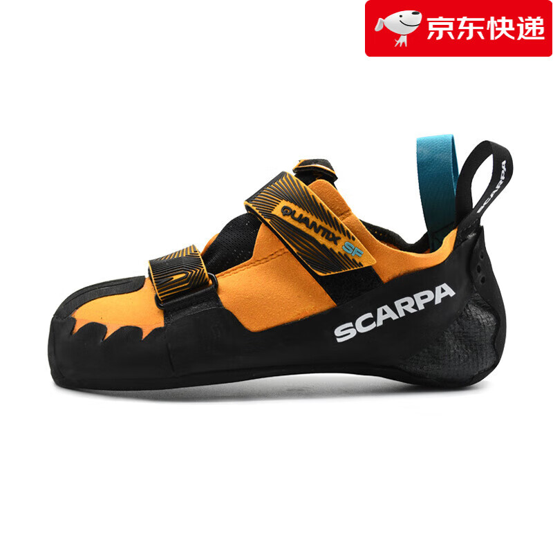 Scarpa戶(hù)外鞋QUANTIX測量SF運動(dòng)防滑抱石攀巖鞋男登山鞋 亮橙色 34