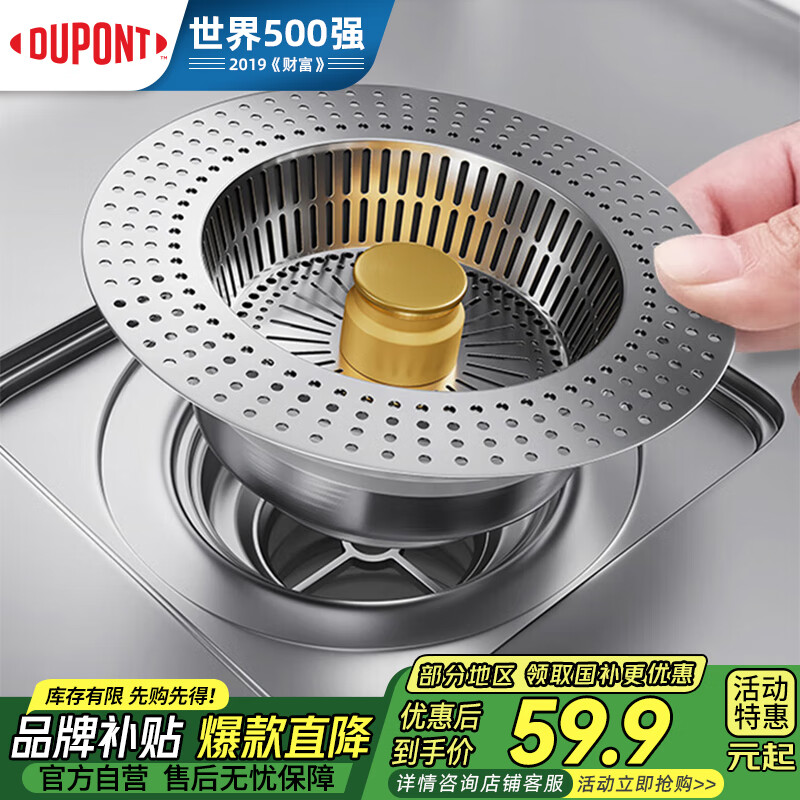 �Ű� ����ˮ�۹�����