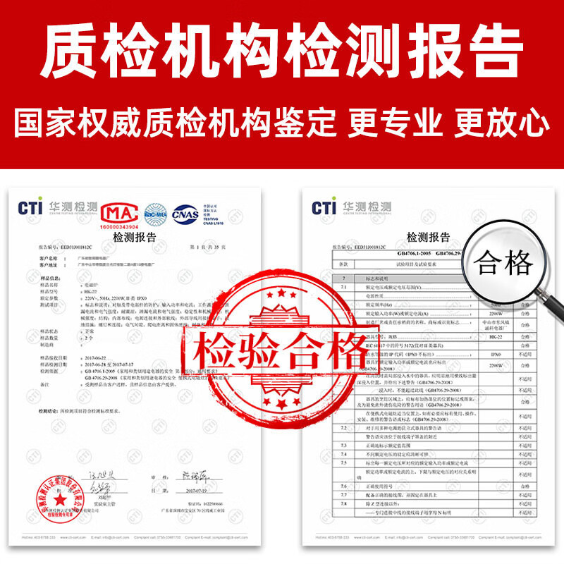 2025新款电子压力锅家用小型3L电饭锅全自动智能煲汤蒸饭电高压锅 电子压力锅 3L