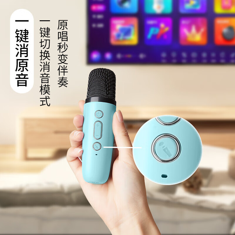 OVERSTOCK【甄选】K12蓝牙音响迷你便携K歌麦无线蓝牙一体机 话筒音响麦克 蓝色(2个麦克风+音响)