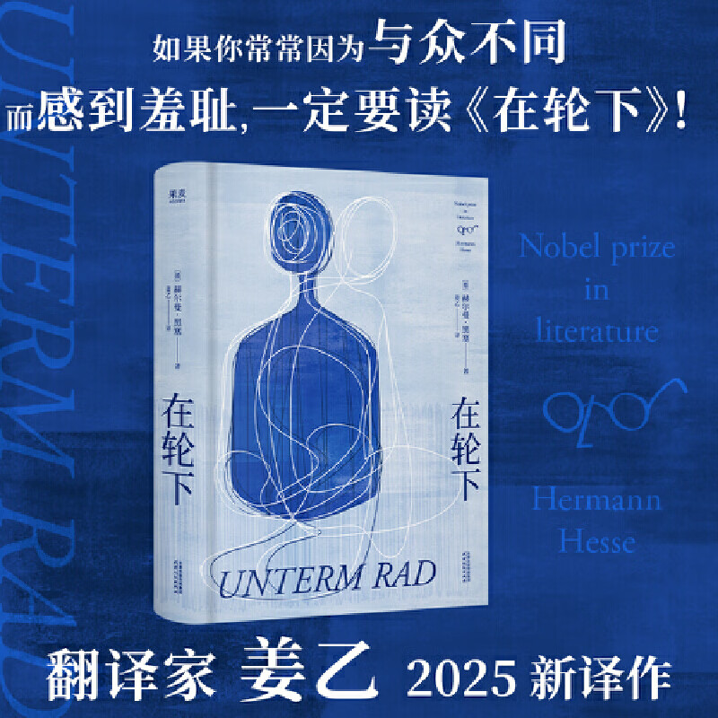 ���ڲ����������£���Ϥ��ࡷ���߽���2025�������� 17.79Ԫ