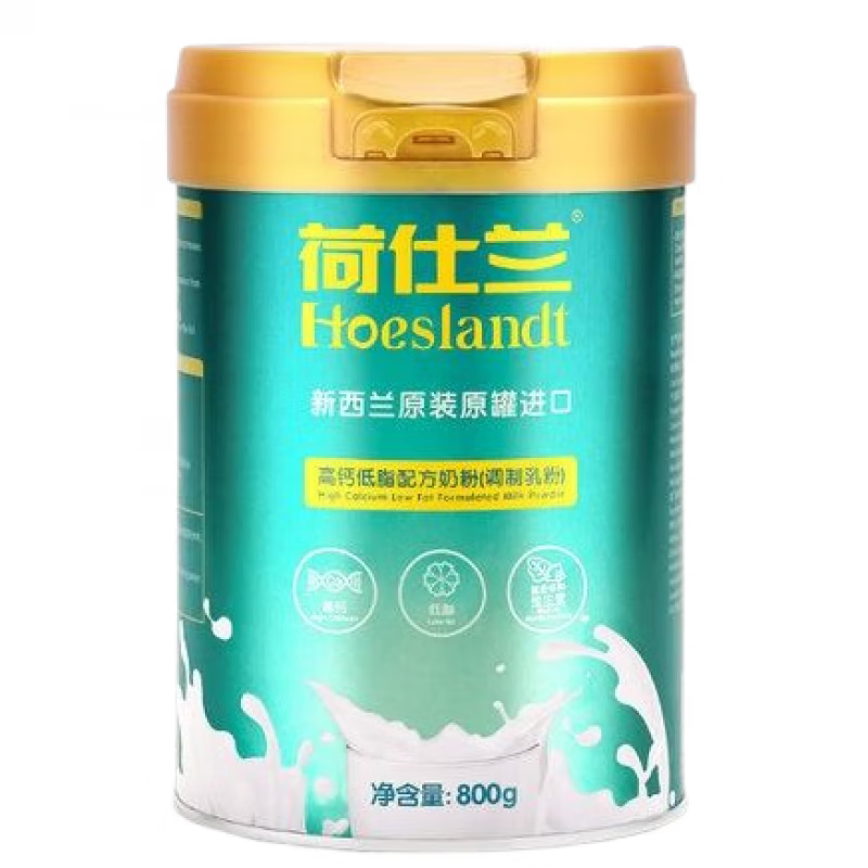 荷仕蘭高鈣成年女士奶粉 800g罐裝 新西蘭進(jìn)口學(xué)生成人高鐵奶粉 高鈣女士奶粉800g罐裝