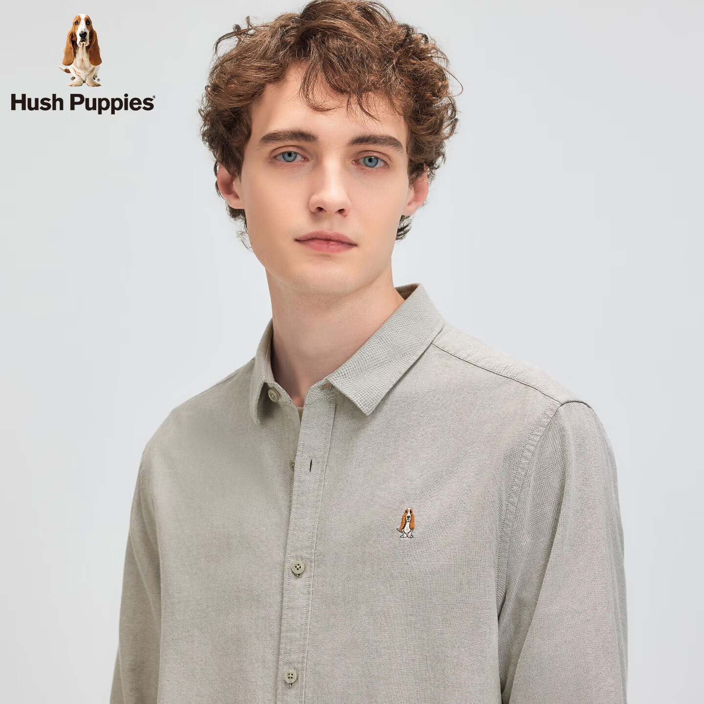暇步士(Hush Puppies)【舒适全棉】男装2025秋季简约基础款百搭牛津纺长袖衬衫 雪松深绿 L