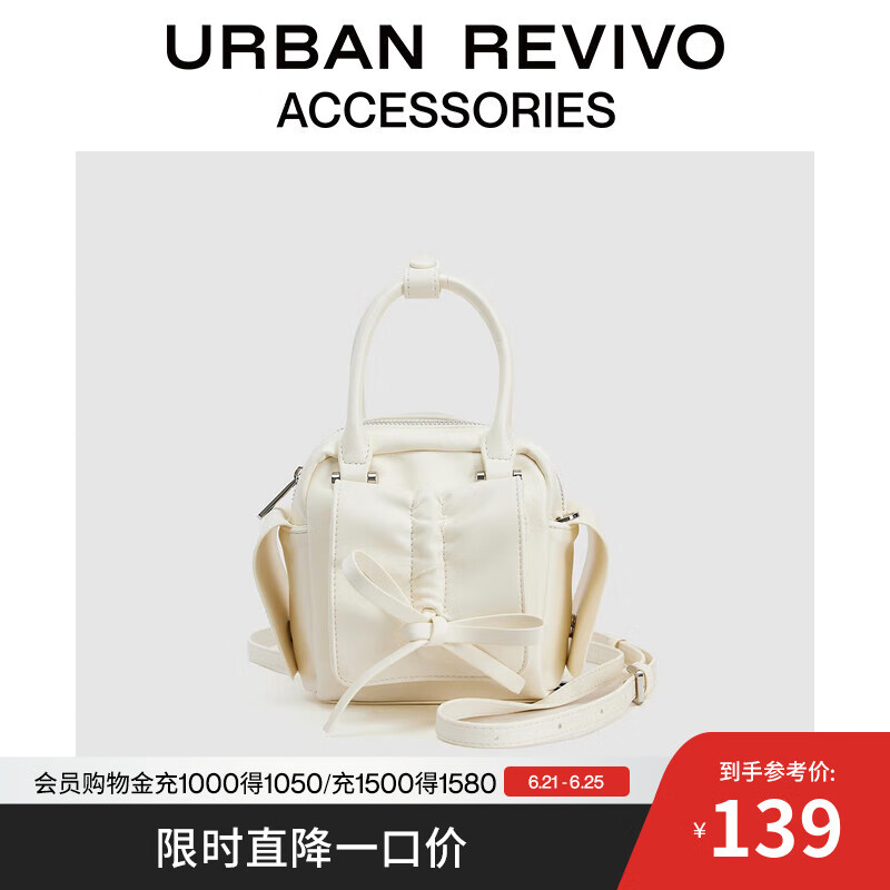 URBAN REVIVO2025夏季新款女可爱蝴蝶结手提斜挎包UAYB50091 粉白