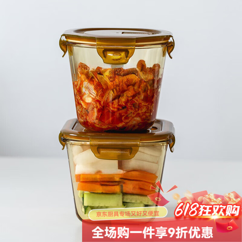 千可玻璃密封罐家用食品级腌咸菜榨菜泡菜储物罐分装碗密封罐子保鲜盒 咸菜盒-方形+圆形【两只装】
