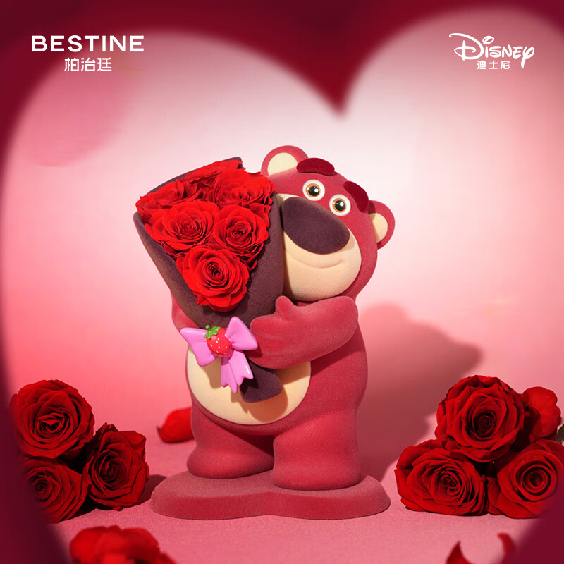 柏治廷迪士尼草莓熊花束永生花礼盒玫瑰花摆件送女生情人节生日圣诞礼物