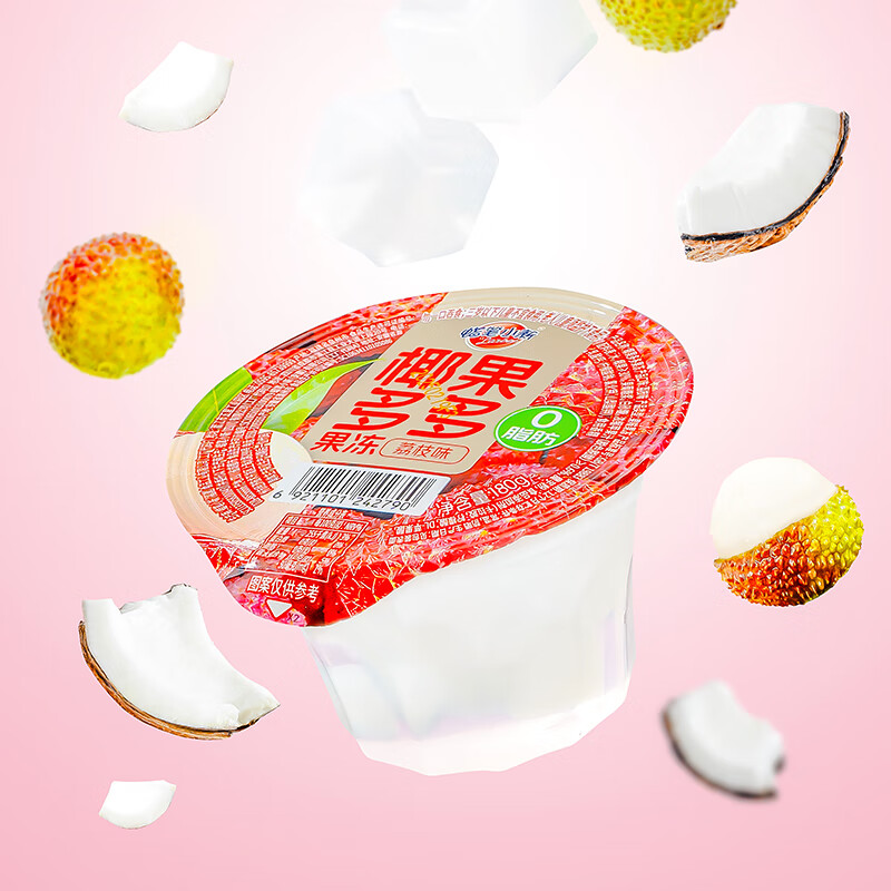 蜡笔小新 椰果多多果冻 180g*1杯 荔枝味 0脂肪 休闲小零食 下午茶