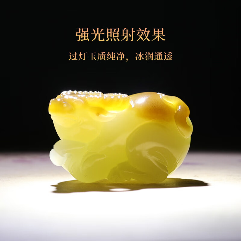 涵怡孤品新疆和田玉且末糖玉生肖牛吊墜吉牛獻(xiàn)瑞掛件勁牛穩(wěn)福玉石玉墜