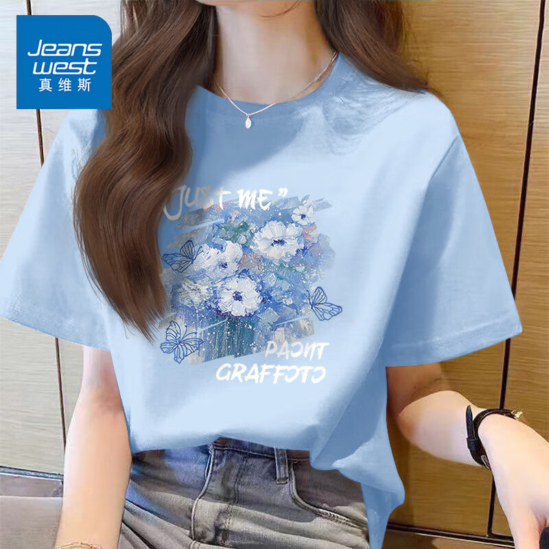 真维斯（Jeanswest）2026夏季新款纯棉短袖t恤女装落肩宽松百搭慵懒风半袖上衣女ins潮 天蓝 油画蓝花白 M
