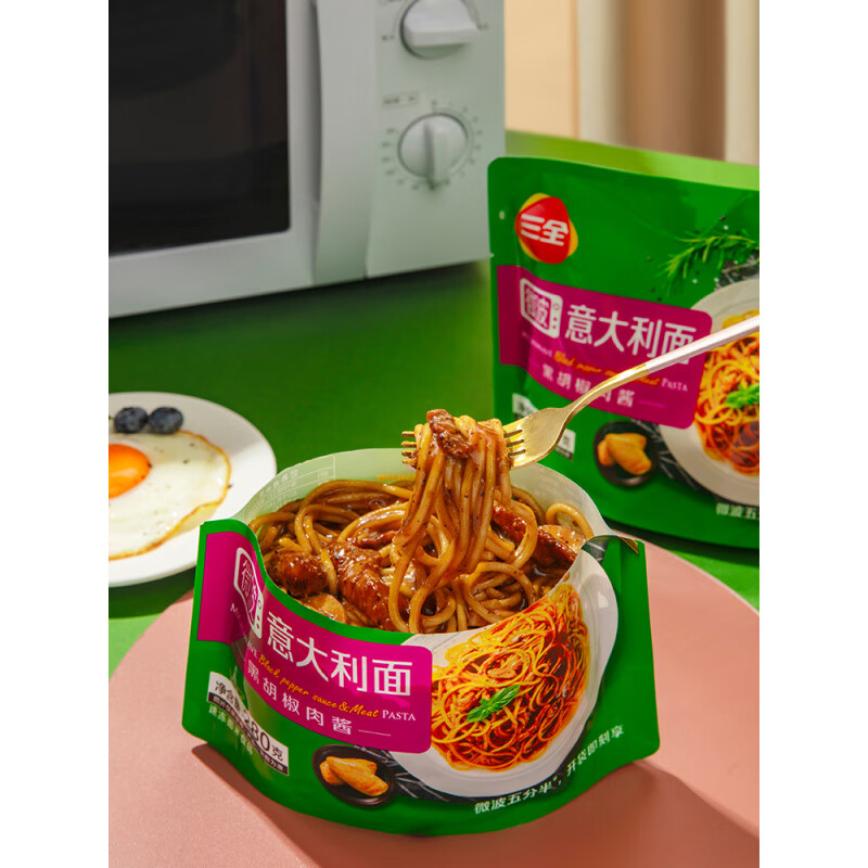 三全三全微波意面速食番茄肉醬拌面奶香蘑菇黑椒意大利面兒童美食冷凍 番茄意面*2袋+黑椒意面*2袋+奶香