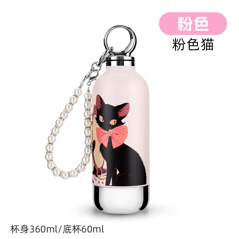 尚明保温杯316不锈钢大容量吸管杯运动户外喝水杯ins生日礼物 可爱猫360ml-带提绳吸管