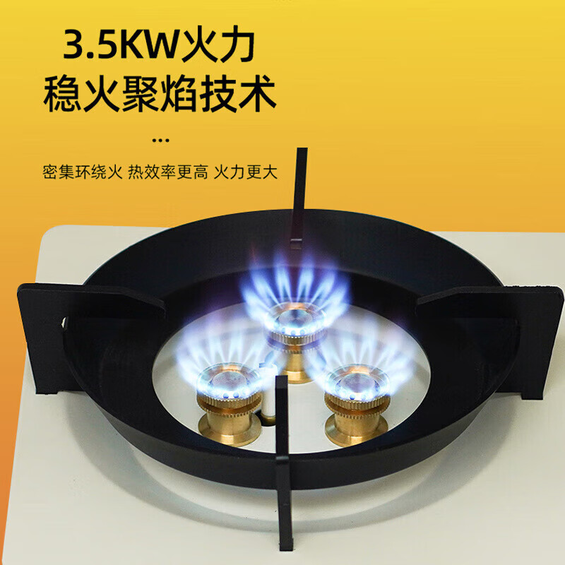 布比克(BUERK)户外便携卡式炉炉具家用火锅炉燃气炉煤气卡磁炉瓦斯炉 马卡龙卡式炉+升级收纳盒+4气 无规格