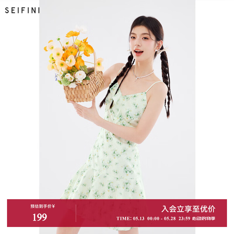 詩(shī)凡黎（’SEIFINI）詩(shī)凡黎淺綠碎花荷葉邊吊帶連衣裙2024年夏新款無(wú)袖流行漂亮短裙女 淺綠 S 155/80A