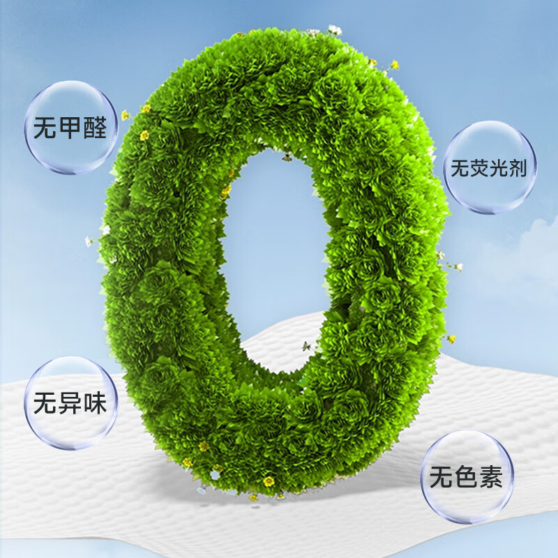 康诺迩棉柔巾悬挂式一次性洗脸巾干湿两用加厚婴童双面纹棉柔擦脸巾 【再生纤维】特厚350克2提赠粘钩