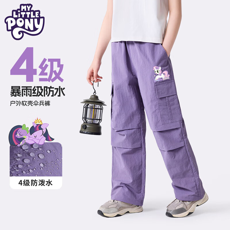 ���ڲ�����С������Ůͯ��ˮɡ�����ͯ�ļ����������ĥ���ǳ��� ��  140 