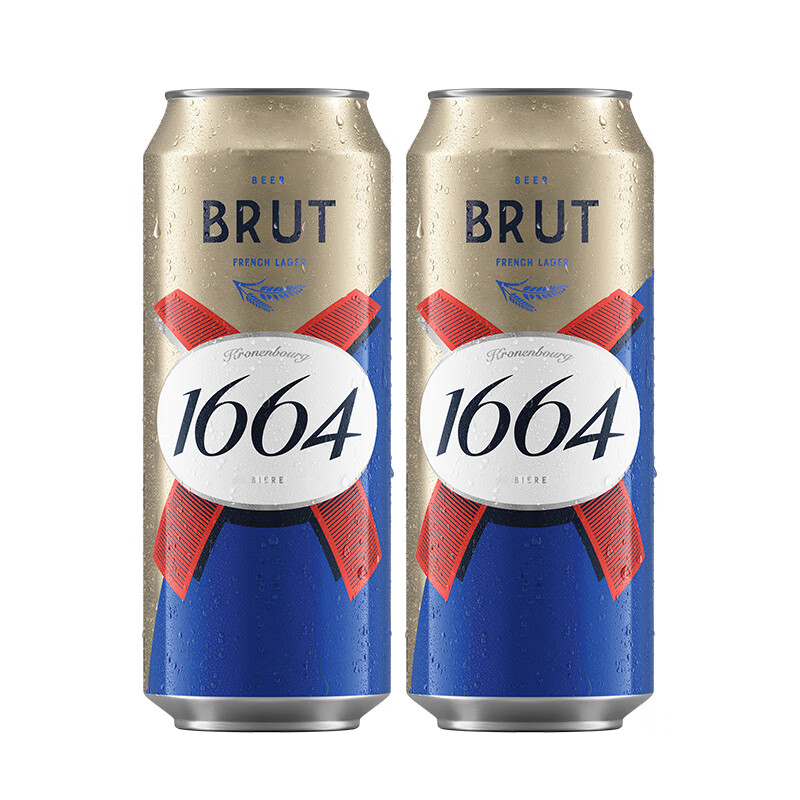kronenbourg 1664法蓝法式拉格啤酒500ml单罐*2