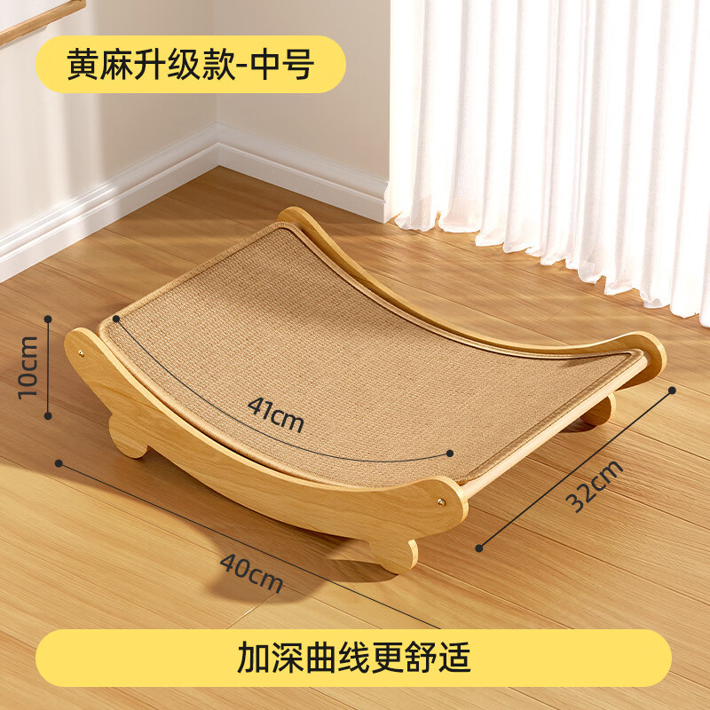 ���񳽽���èץ��è��һ���è����ץ��ĥ����мè���������èצ�� �кŻ������Ρ�0-8��è�䡿 Ĭ��