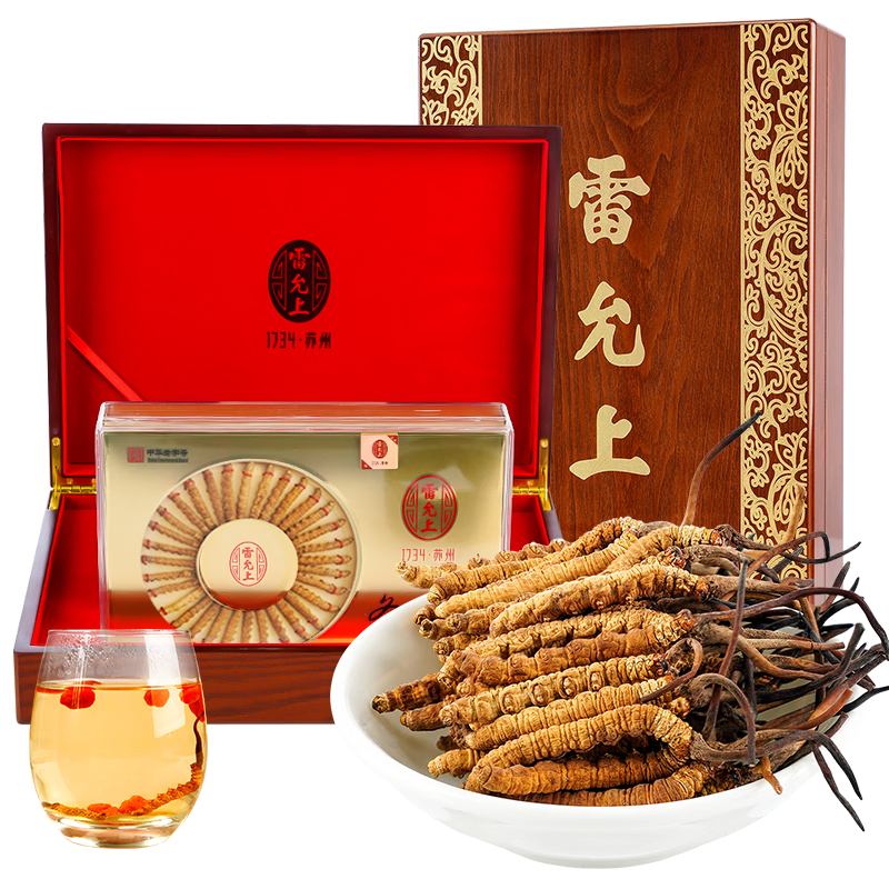 雷允上 野生冬蟲夏草約2根/g15g約30根西藏那曲蟲草禮盒送禮滋補(bǔ)品