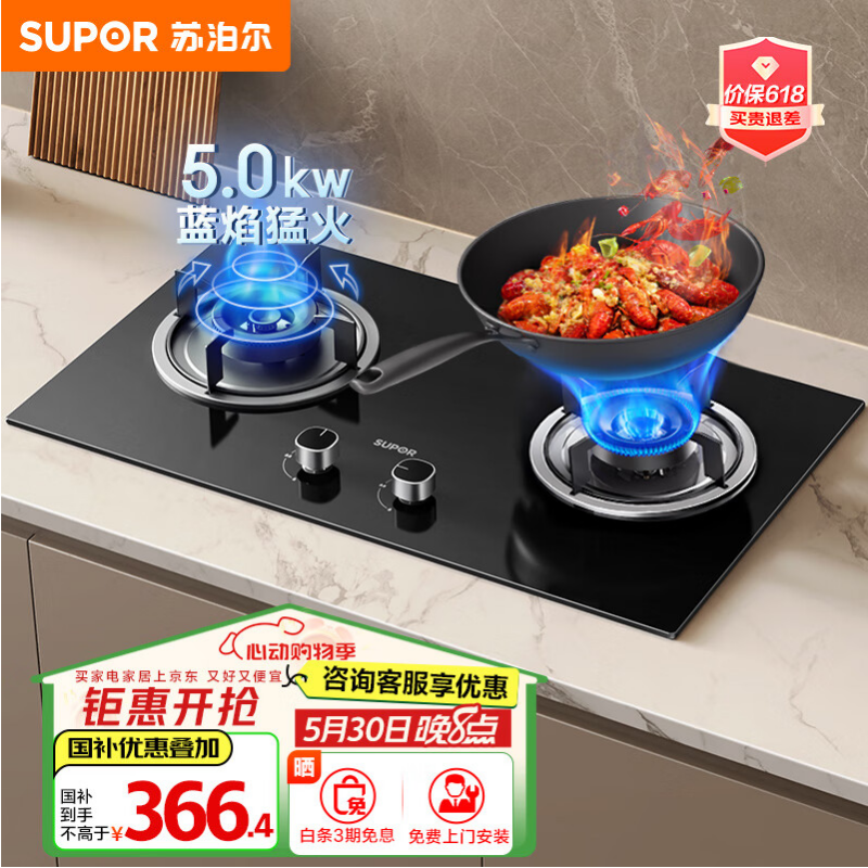 �ղ��� ȼ���� NB15S 5.0KW