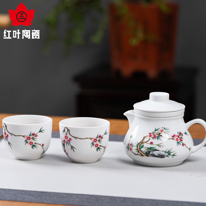 紅葉（RL）景德鎮(zhèn)紅葉陶瓷 手繪旅行茶具隨手泡功夫茶辦公室單人泡茶3頭茶具 隨手泡【春光】 3頭
